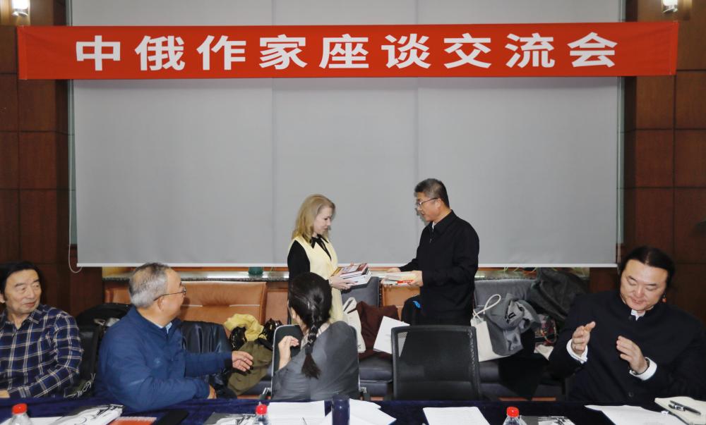 Встреча российских и китайских писателей в Харбинском Музее литературы