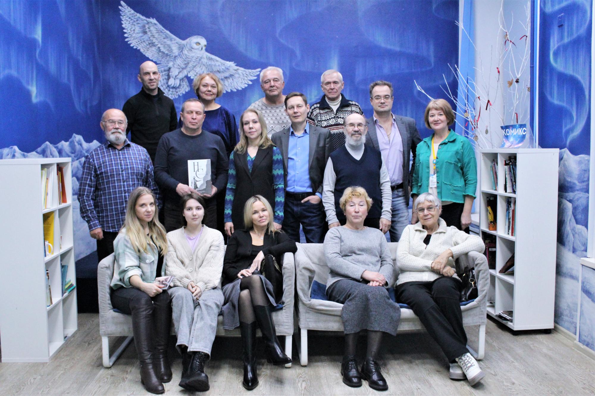 "Наш современник" в Республике Коми