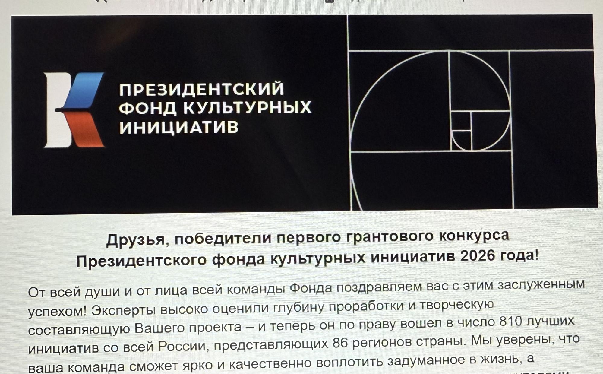 "От Современника к Нашему современнику" "От Современника к Нашему современнику"