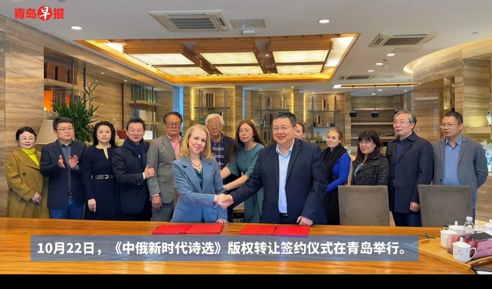 Важный результат и образец культурного обмена между Россией и Китаем