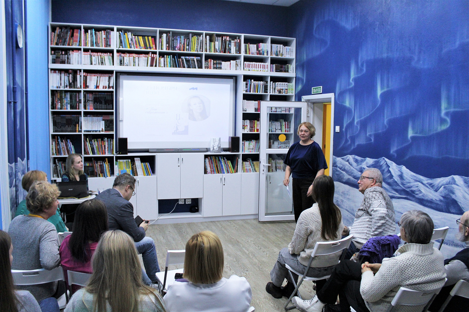 "Наш современник" в Республике Коми