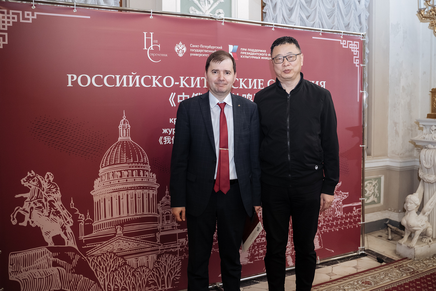 Алексей Родионов