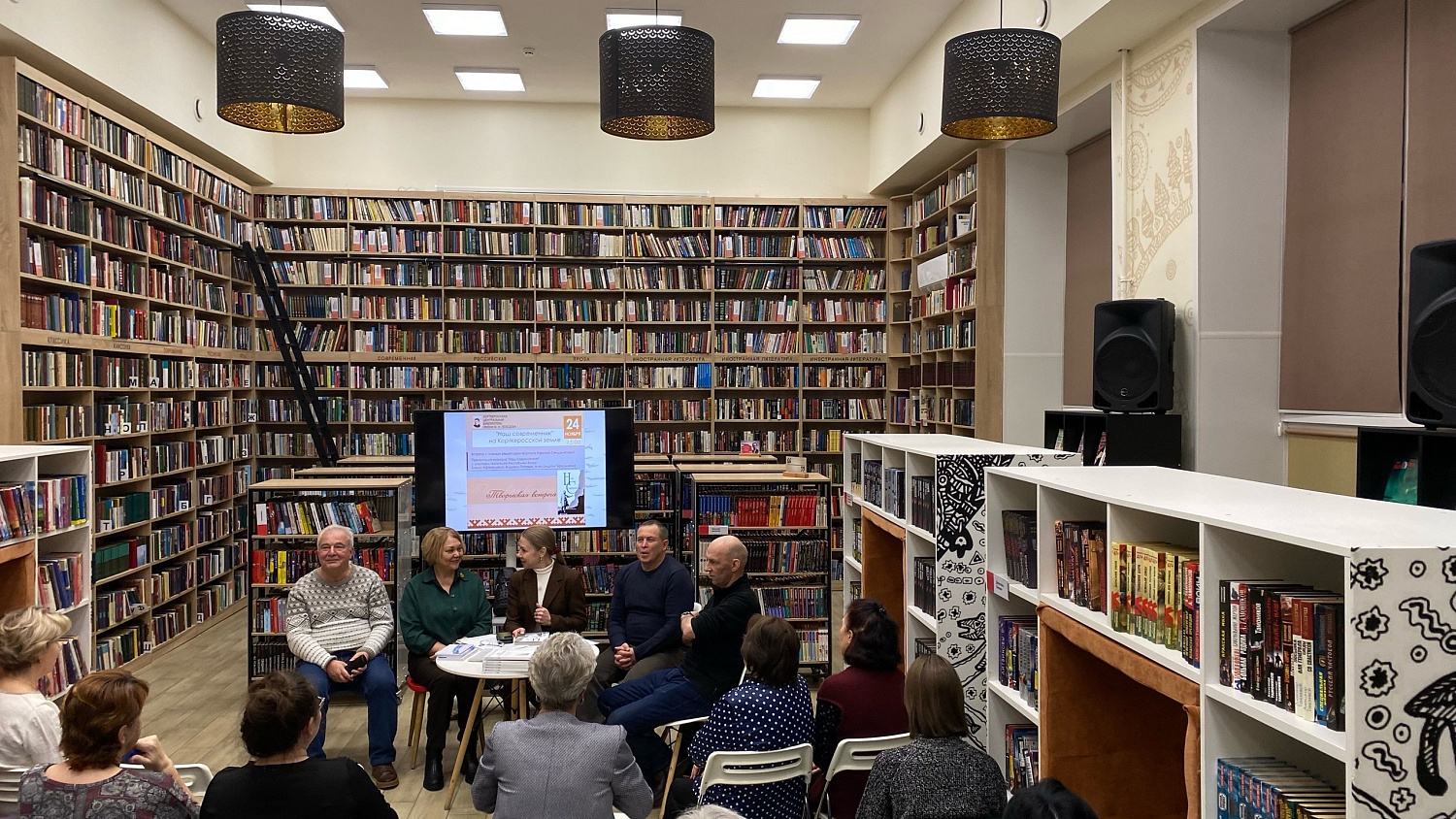 "Наш современник" в Республике Коми