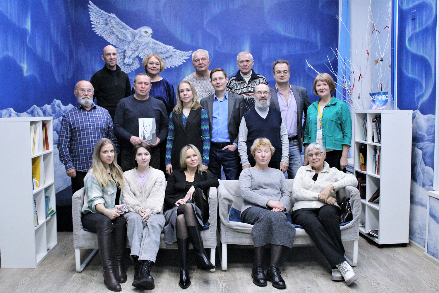 "Наш современник" в Республике Коми