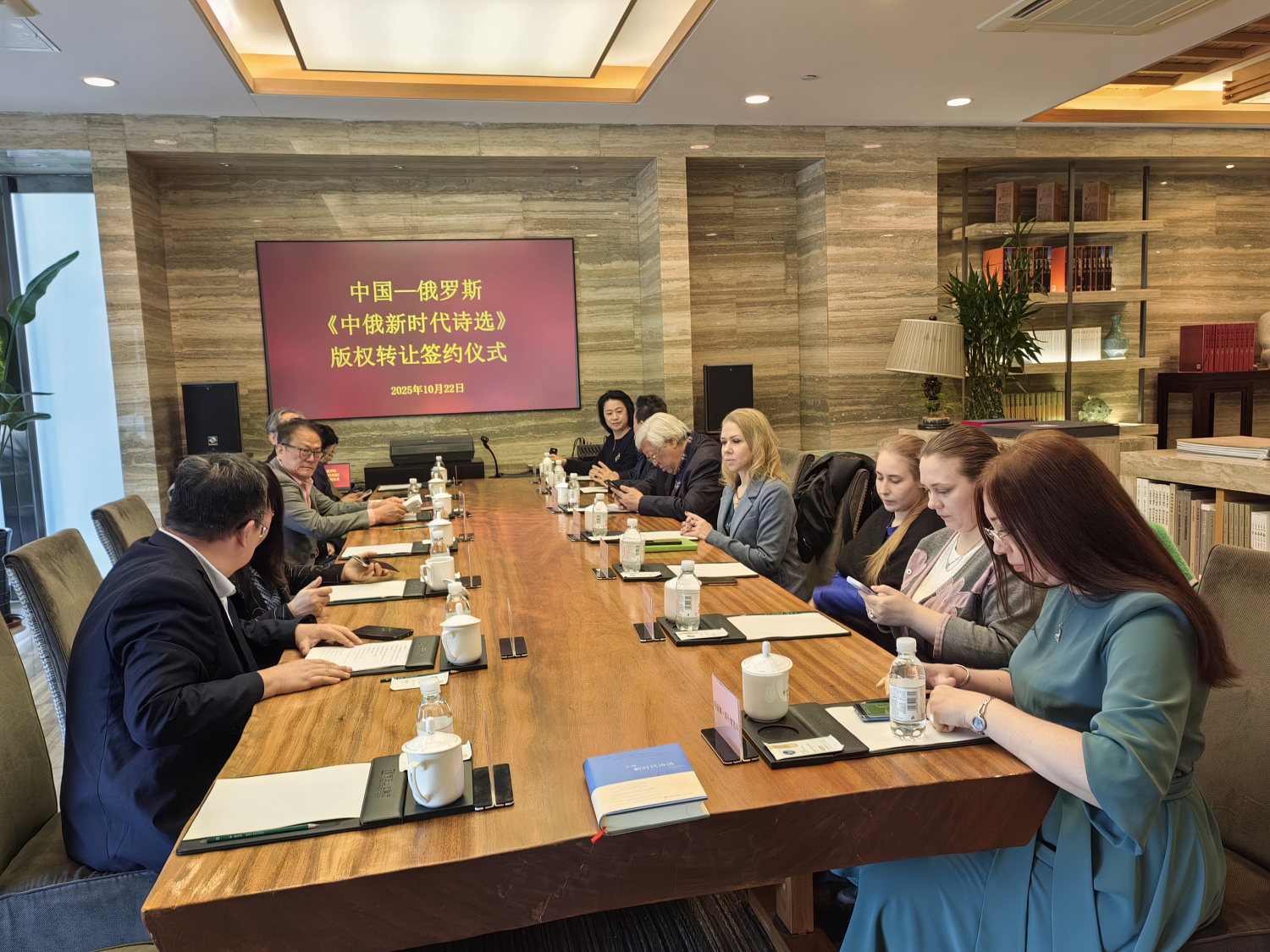 Важный результат и образец культурного обмена между Россией и Китаем