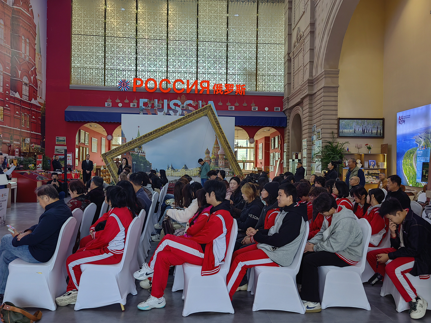 НАШ СОВРЕМЕННИК - в ШОС