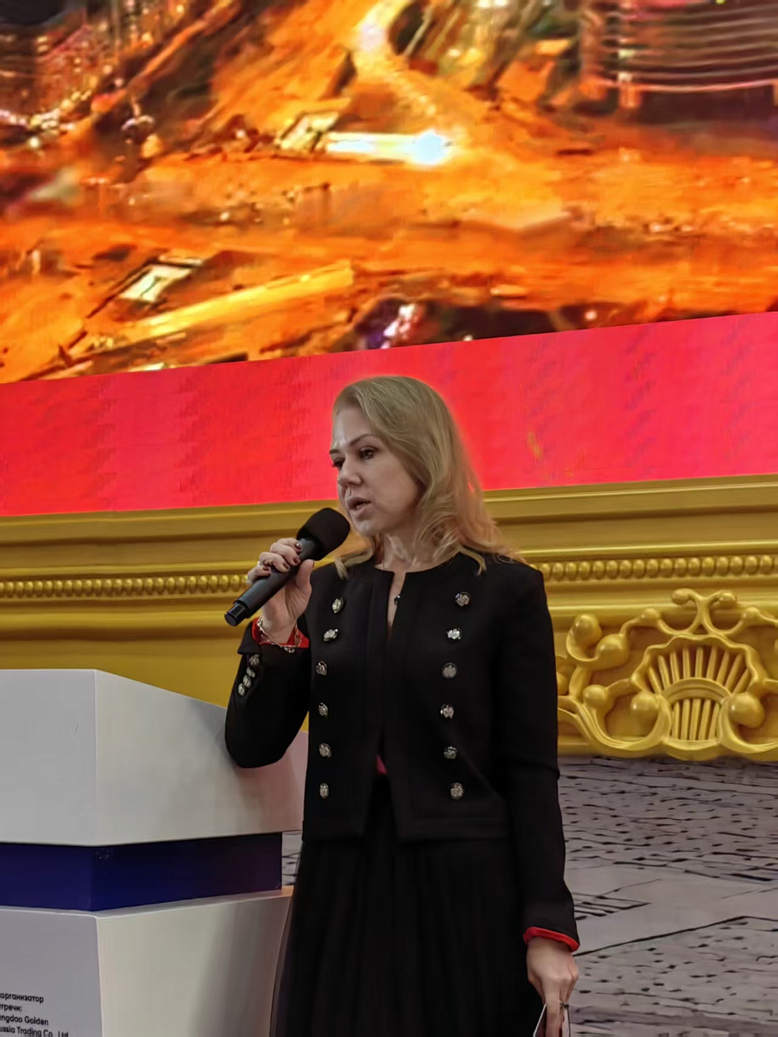 НАШ СОВРЕМЕННИК - в ШОС