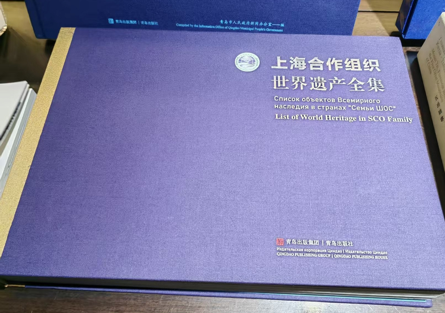 Важный результат и образец культурного обмена между Россией и Китаем